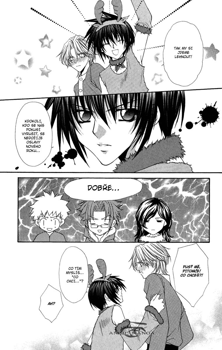 Ai_Ore_vol04_ch20_010 kopie.jpg